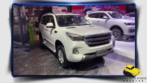 新h9最新爆料图片视频,揭秘最新爆料图片与视频中的科技与设计亮点  第3张